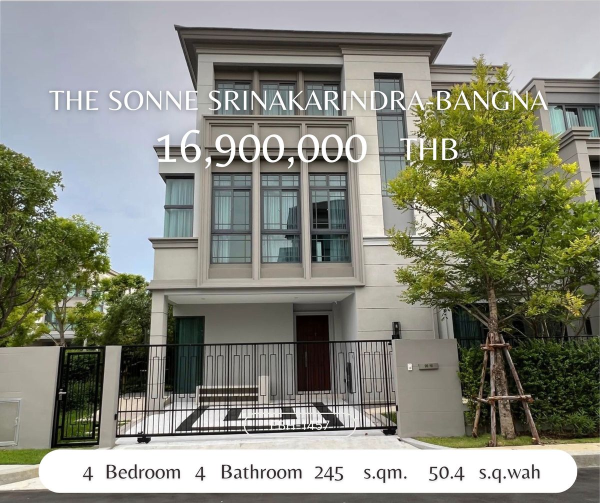 ขายพัฒนาการ ศรีนครินทร์ : ขายด่วน! บ้านหรู แปลงมุม 50.4 ตารางวา THE SONNE ศรีนครินทร์-บางนา บ้าน Luxury Duplex Home 3 ชั้น สุดหรูใน THE SONNE ศรีนครินทร์-บางนา โครงการ Private มีเพียง 56 ยูนิตเท่านั้น!.