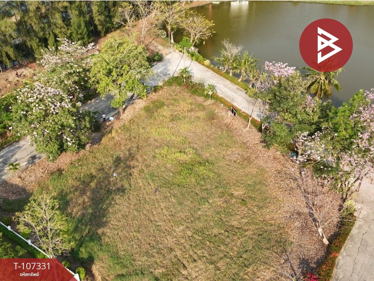 For SaleLandChachoengsao : Urgent sale, empty land, area 3 ngan 76.2 sq.w., Chachoengsao long conversion