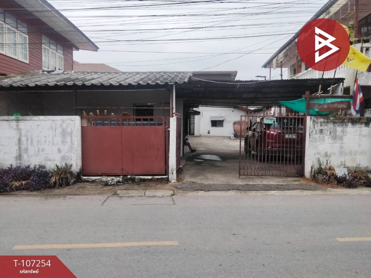 ขายบ้านขอนแก่น : ขายบ้านเดี่ยวพร้อมหอพัก เนื้อที่ 1 งาน 47.2 ตร.วา ในเมือง ขอนแก่น