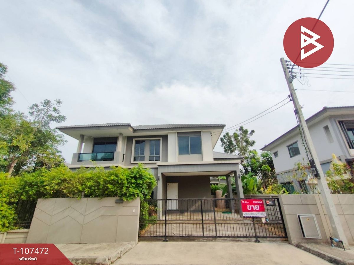 For SaleHouseChachoengsao : House for sale, The Plant Sirisothorn Village, Chachoengsao