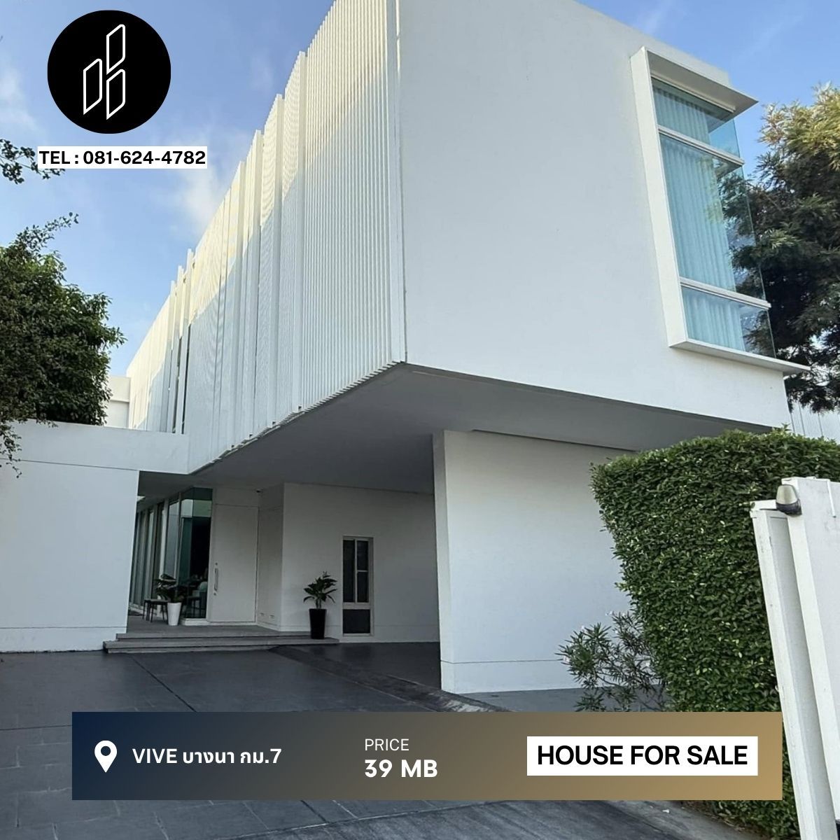 ขายทาวน์โฮมบางนา แบริ่ง ลาซาล : ขาย/เช่า บ้าน VIVE บางนา กม.7 ขนาด 101.9 ตร.ว. DBH-2-S131