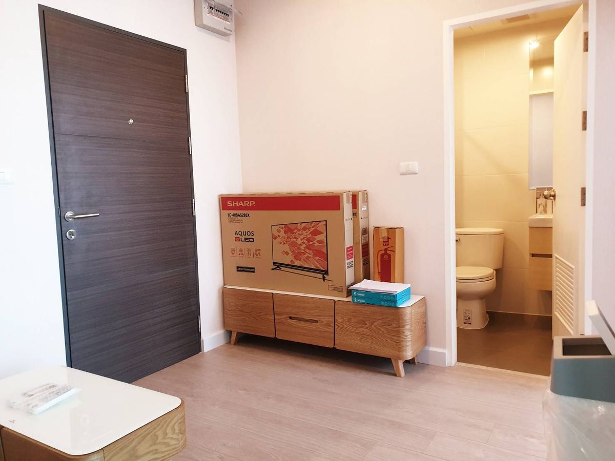 ขายคอนโดบางซื่อ วงศ์สว่าง เตาปูน : ขาย เมโทร สกาย ประชาชื่น  เลขที่ 770/275