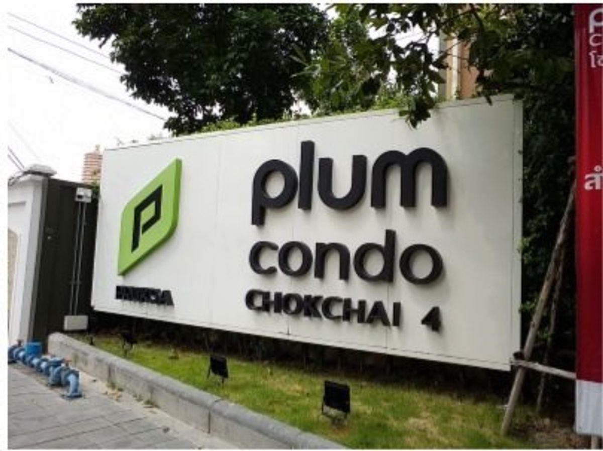For SaleCondoChokchai 4, Ladprao 71, Ladprao 48, : Condo for sale, Plum Condo Chokchai 4, starting price With convenient location and travel!