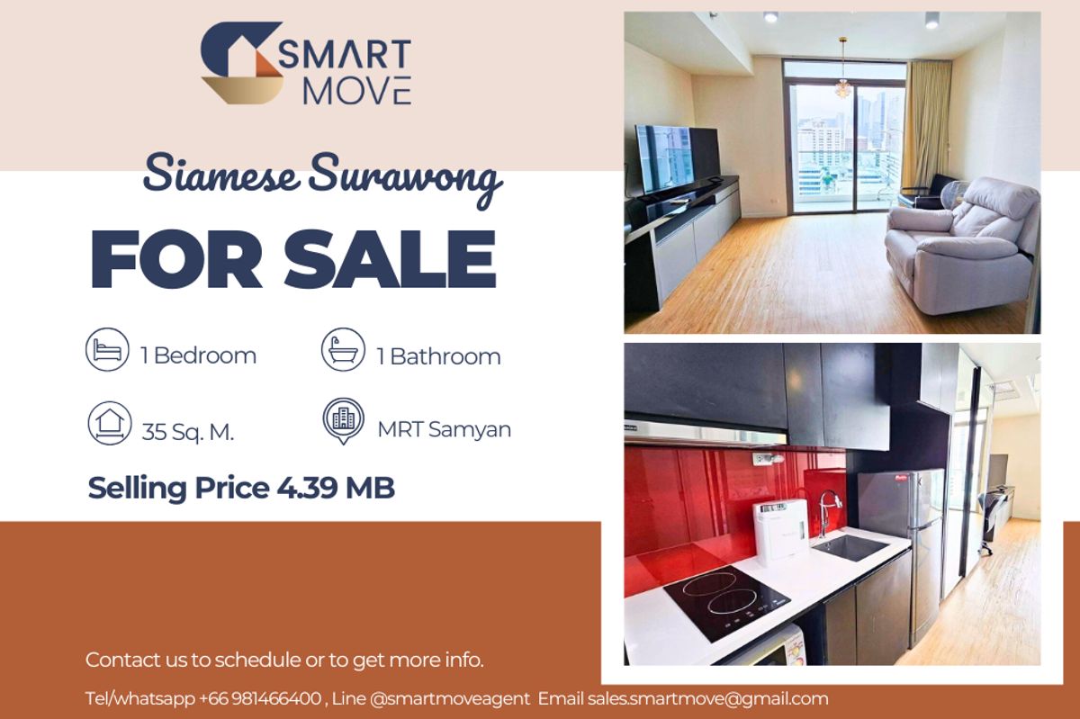 ขายคอนโดสีลม ศาลาแดง บางรัก : 🔥 สำหรับขาย !!🔥 Code C20250300013..........Siamese Surawong, 1 ห้องนอน, 1 ห้องน้ำ, ทิศตะวันออก, ชั้นสูง 13++, แต่งครบ, ต่ำกว่าราคาตลาด 25% 📣📣