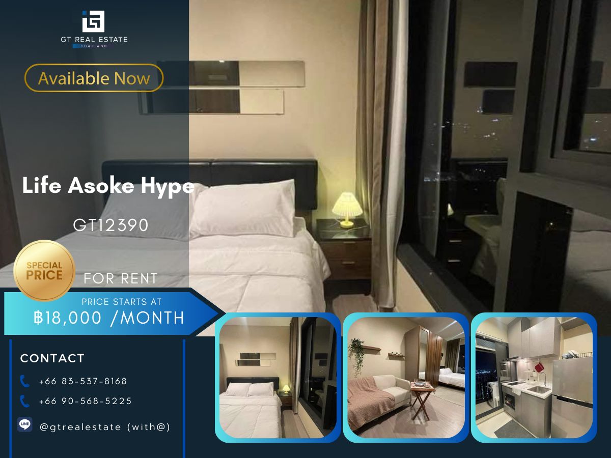 For RentCondoRama9, Petchburi, RCA : Life Asoke Hype Condo, beautiful room, complete furniture Ready to rent