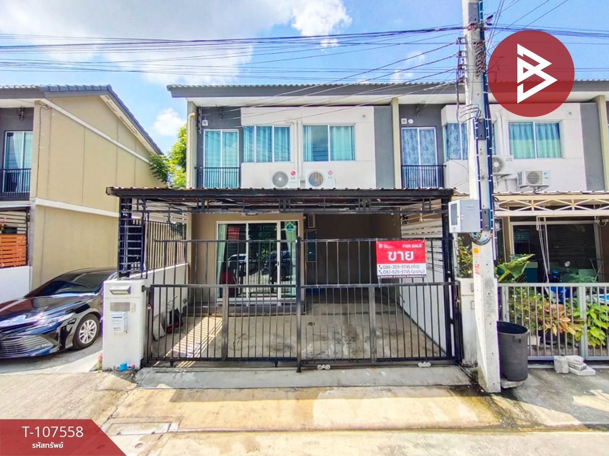 ขายทาวน์โฮมสมุทรปราการ สำโรง : ขายทาวน์เฮ้าส์ หมู่บ้านพฤกษา 126 เทพารักษ์-กิ่งแก้ว สมุทรปราการ