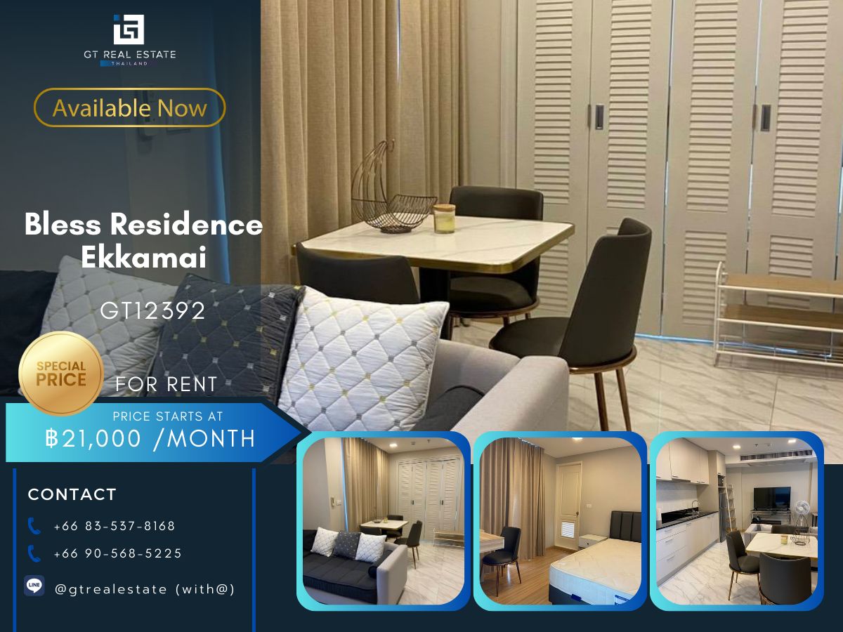 ให้เช่าคอนโดอ่อนนุช อุดมสุข : คอนโด Bless Residence Ekkamai ห้องสวย เฟอร์นิเจอร์ครบ พร้อมเช่าอยู่