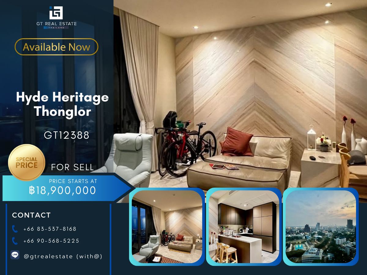 ขายคอนโดสุขุมวิท อโศก ทองหล่อ : คอนโด Hyde Heritage Thonglor ห้องสวย เฟอร์นิเจอร์ครบ พร้อมขาย