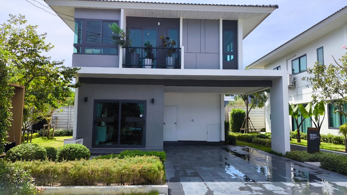 ขายบ้านศรีราชา แหลมฉบัง บ้านบึง : บ้านเดี่ยว ศุภาลัย ปาล์ม สปริง บ่อวิน-อีสเทิร์นบอร์ด