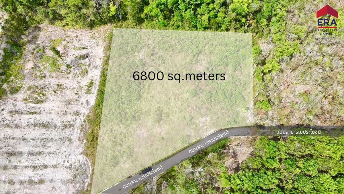 For SaleLandKrabi : Land for sale in Soi Nopparat Thara, size 3 rai 1 ngan, Krabi Province