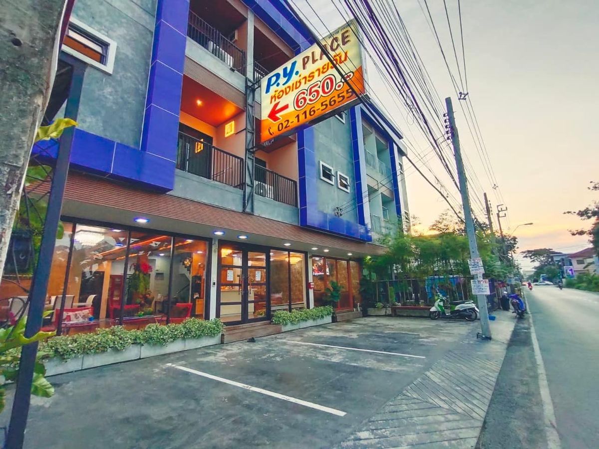 For SaleHotel&Apartment BusinessChaengwatana, Muangthong : Selling a daily room (P.Y.Place) Pak Kret