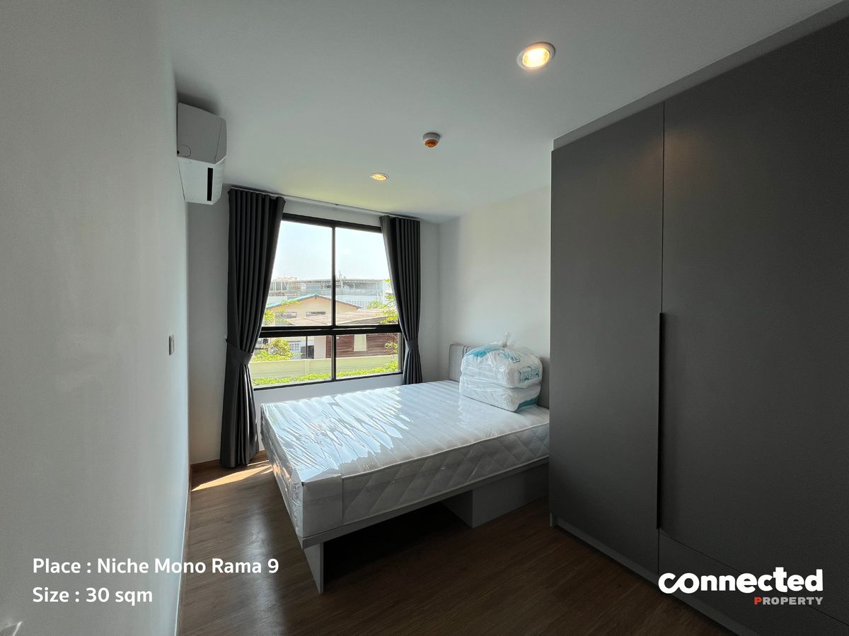 For RentCondoRama9, Petchburi, RCA : ✅ AVAILLE NOW ✅ Best Value Rental in the Rama 9 Area Only ✨ 12,800 /Month ✨