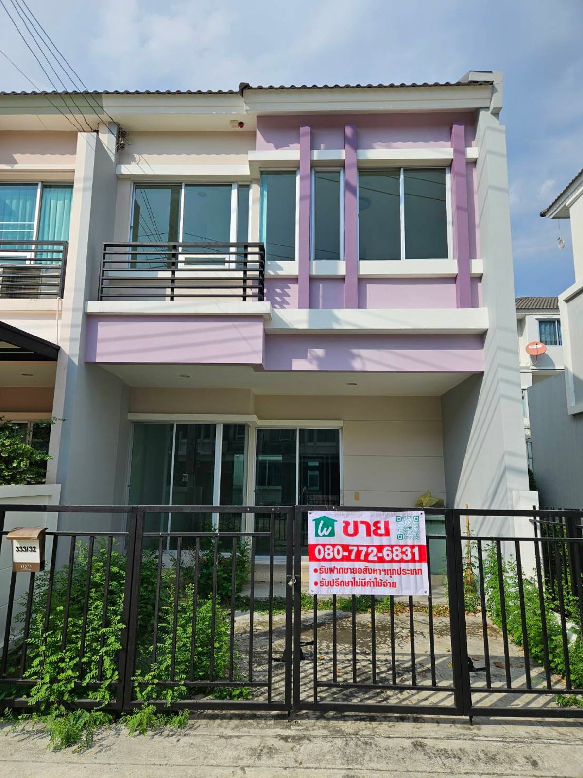 For SaleTownhomeRama5, Ratchapruek, Bangkruai : 2 -storey Town sells Vista Sathorn -Pinklao, the same condition * The price can be negotiable * Main road, corner conversion