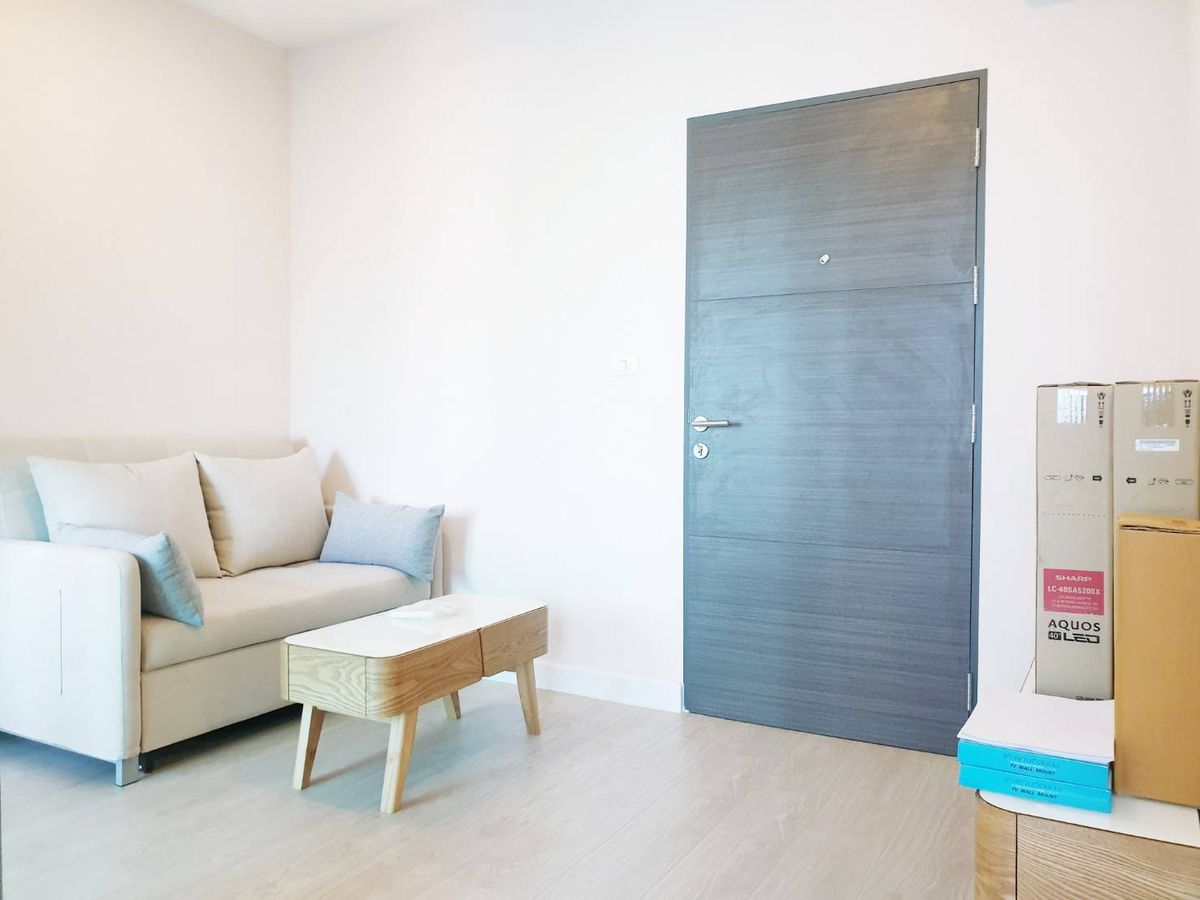 ขายคอนโดบางซื่อ วงศ์สว่าง เตาปูน : ขาย เมโทร สกาย ประชาชื่น  เลขที่ 770/275