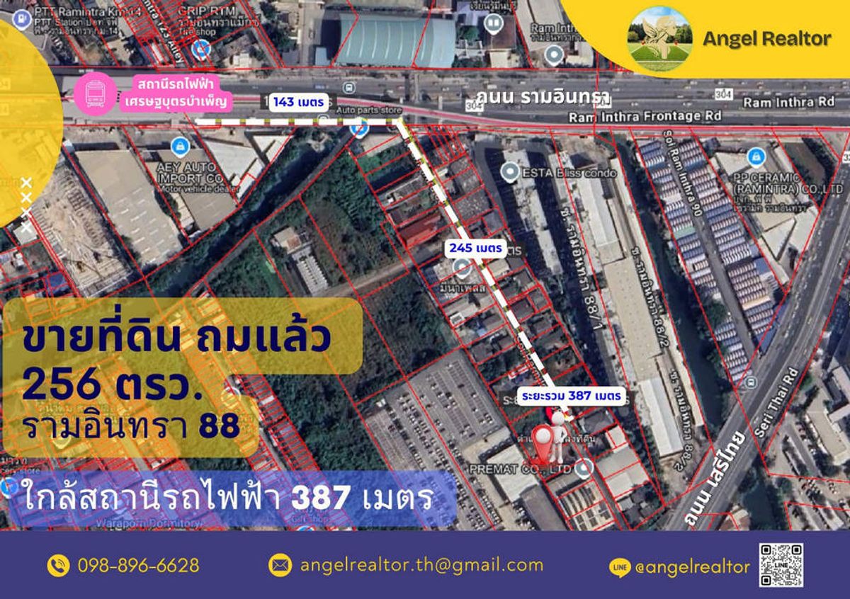 For SaleLandNawamin, Ramindra : Inquiries: 098-896-6628, beautiful plot of land for 256 square wah, Soi Ram Inthra 88, near the pink train Setthabutjan 387 meters