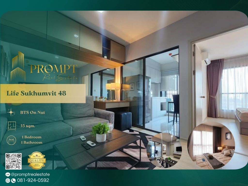 ให้เช่าคอนโดอ่อนนุช อุดมสุข : KL04882 - Life Sukhumvit 48 :  ไลฟ์ สุขุมวิท 48 - BTS Phra Khanong / BTS On Nut / SukhumvitHospital