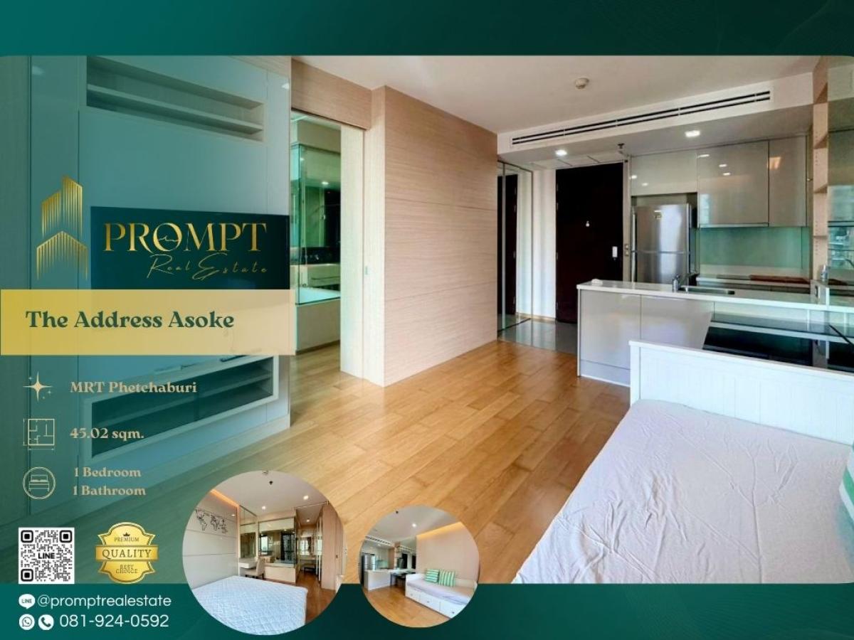 For SaleCondoRama9, Petchburi, RCA : ST13229 - The Address Asoke   :  ดิ แอดเดรส อโศก - ARL Makkasan / MRT Phetchaburi / SWU
