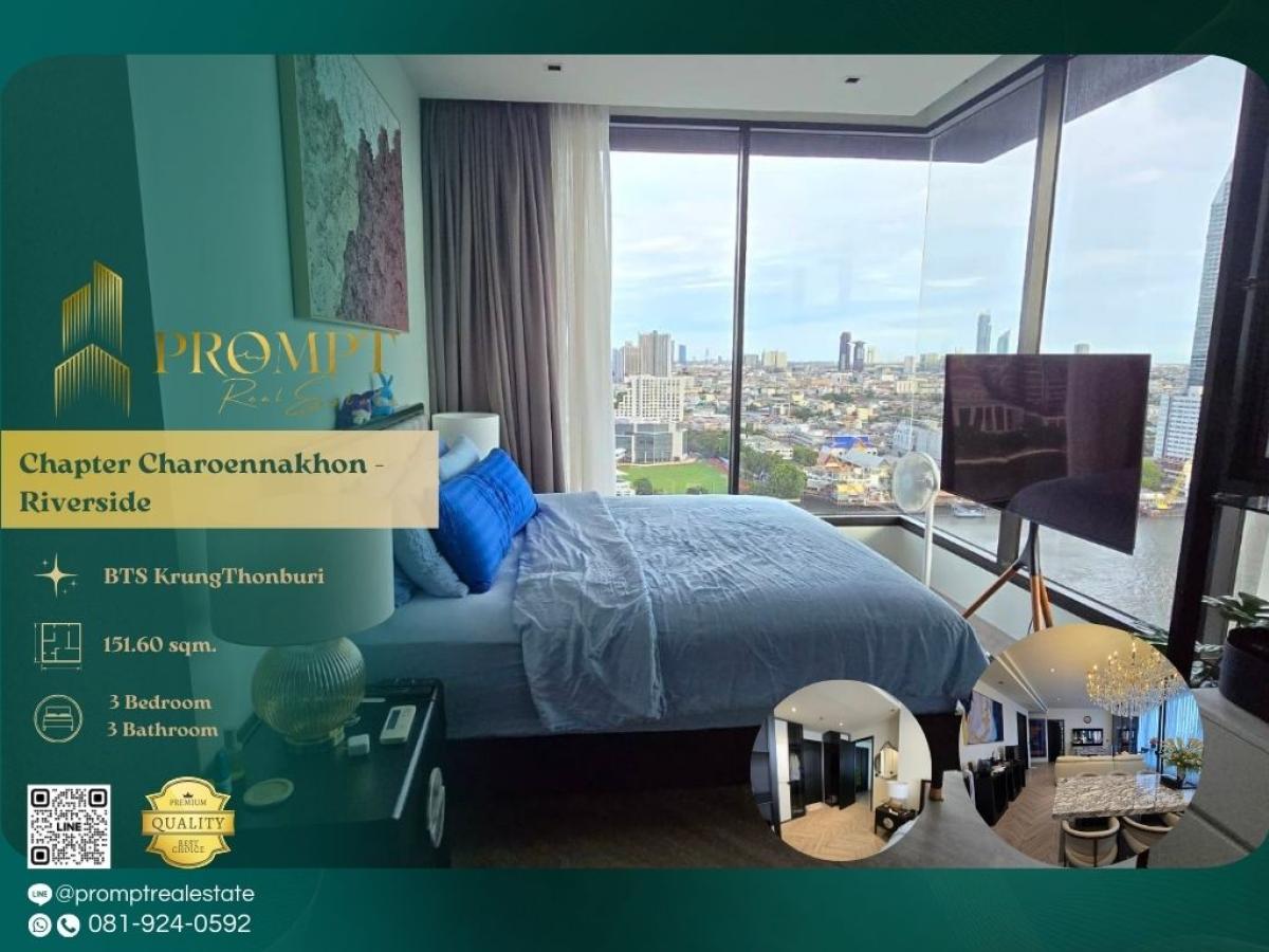 For SaleCondoWongwianyai, Charoennakor : CD03583 - Chapter Charoennakhon - Riverside :  แชปเตอร์ เจริญนคร - ริเวอร์ไซด์ - #IconSiam #Charoennakhon #RiversideLuxury riverside location near ICONSIAM with scenic river views and premium lifestyle access—ideal for refined, serene, and highly desira