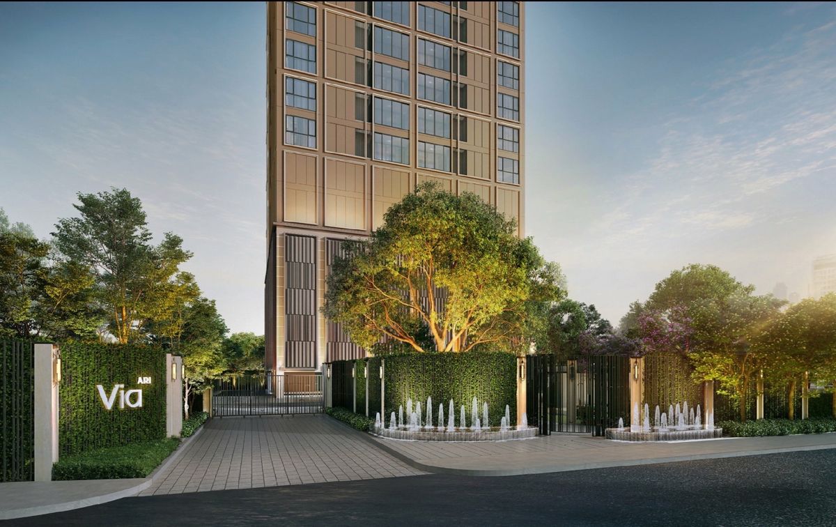 ขายคอนโดอารีย์ อนุสาวรีย์ : 𝙎𝙃𝙊𝘾𝙆 𝘿𝙀𝘼𝙇 ⭐️ 𝙑𝙄𝘼 𝘼𝙍𝙄 ⭐️𝟮 ห้องนอน 𝟮 ห้องน้ำ,พื้นที่ 𝟳𝟴.𝟳𝟱 ตรม.🔥ราคาเริ่มต้น 𝟏𝟓.𝟔𝟗 ลบ.*🔥📱 𝟬𝟲𝟭-𝟰𝟱𝟬𝟬𝟵𝟰𝟰