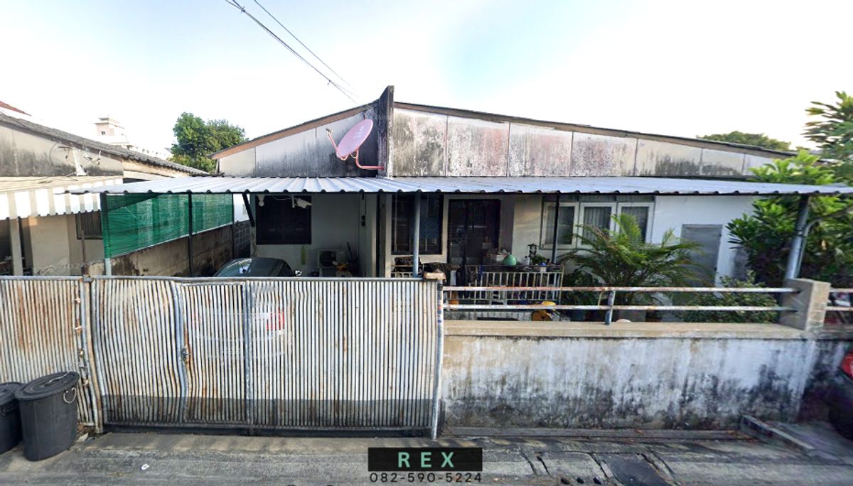 ขายบ้านโชคชัย4 ลาดพร้าว71 : ขาย ที่ดิน/บ้านเดี่ยว โชคชัย4 ลาดพร้าว71 ลาดพร้างวังหิน - 48 ตารางวา 4 ห้องนอน ใกล้ รถไฟฟ้าสายสีเหลือง สถานีภาวนา