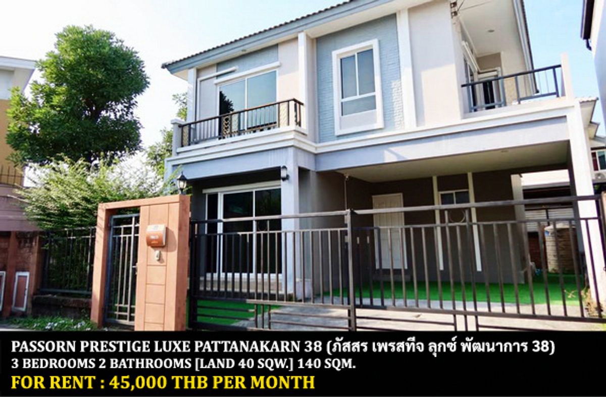 For RentHousePattanakan, Srinakarin : [Rent] Phatsorn Prestige Village, Phatthanakan 38 /3 Bedrooms, 2 Bathrooms / 40 Sq. 140 sqm. ** 45,000 ** Twin house behind the beautiful decoration corner Complete furniture, easy to travel in and out in many ways, only 20 minutes from Thonglor. Ready