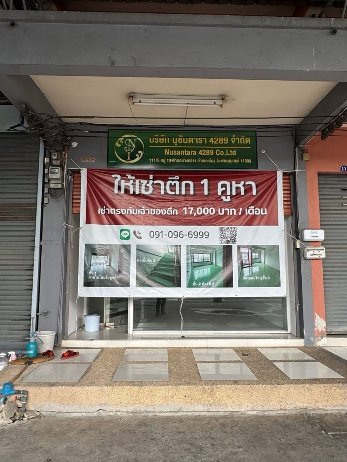 ให้เช่าอาคารพาณิชย์พระราม 5 ราชพฤกษ์ บางกรวย : อาคารพาณิชย์ 3.5 ชั้น ริมถนนราชพฤกษ์ ตรงข้ามแมคโดนัลด์ราชพฤกษ์