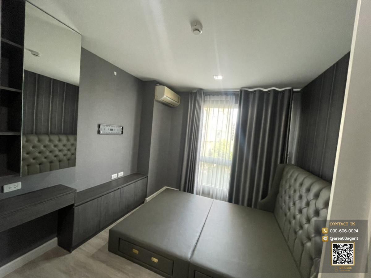 ขายคอนโดเกษตรศาสตร์ รัชโยธิน : 🔥 ขายด่วน!! คอนโด Metro Luxe Kaset
