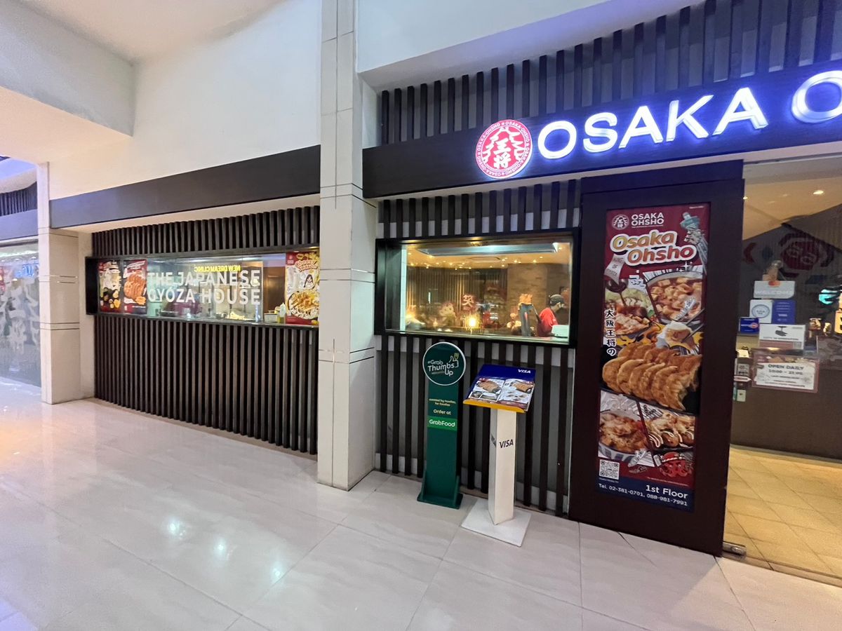 เซ้งร้านค้า/ตลาดนัดสุขุมวิท อโศก ทองหล่อ : 🔥 เซ้งร้านอาหาร Osaka Ohsho @ ทองหล่อ ซอย 2 ราคาพิเศษ 🔥 💥 ทำเลทองกลางสุขุมวิท - พร้อมอุปกรณ์ครบ พร้อมดำเนินกิจการต่อได้ทันที! 💥