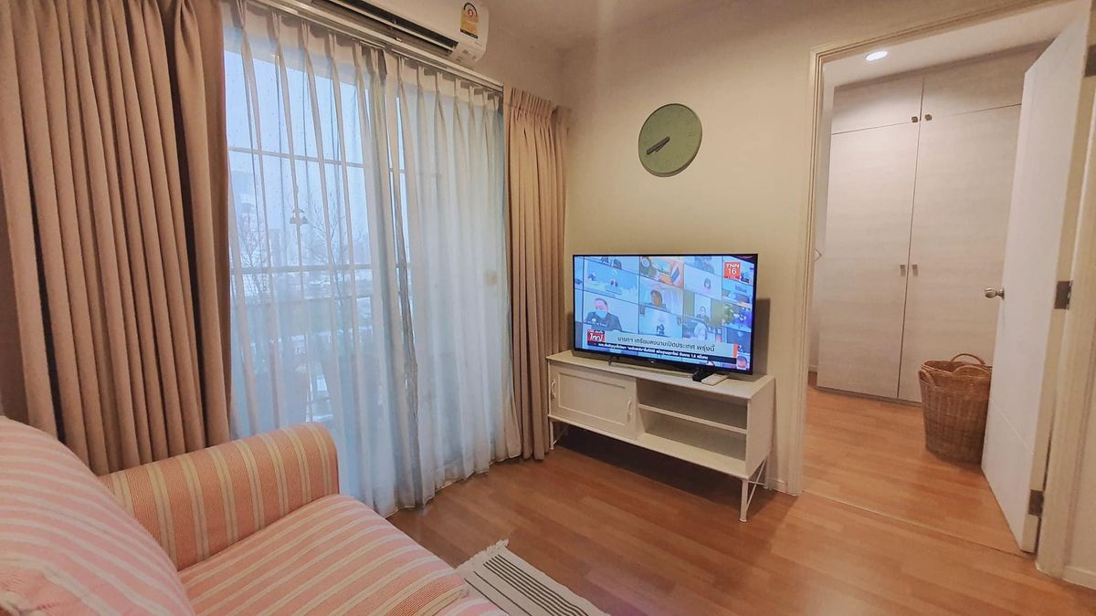 ขายคอนโดพระราม 9 เพชรบุรีตัดใหม่ RCA : Lumpini Park Rama 9 - Ratchada / 1 Bedroom (SALE WITH TENANT), ลุมพินี พาร์ค พระราม 9 - รัชดา / 1 ห้องนอน (ขายพร้อมผู้เช่า) F253