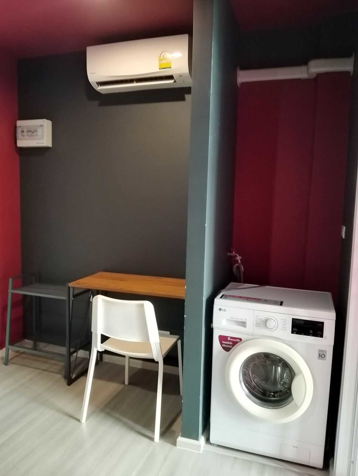 ขายคอนโดปิ่นเกล้า จรัญสนิทวงศ์ : 🔥mrtบางยี่ขัน🔥ส่วนกลางจัดเต็ม🔥ขาย พาร์คแลนด์ จรัญฯ ปิ่นเกล้า🔥