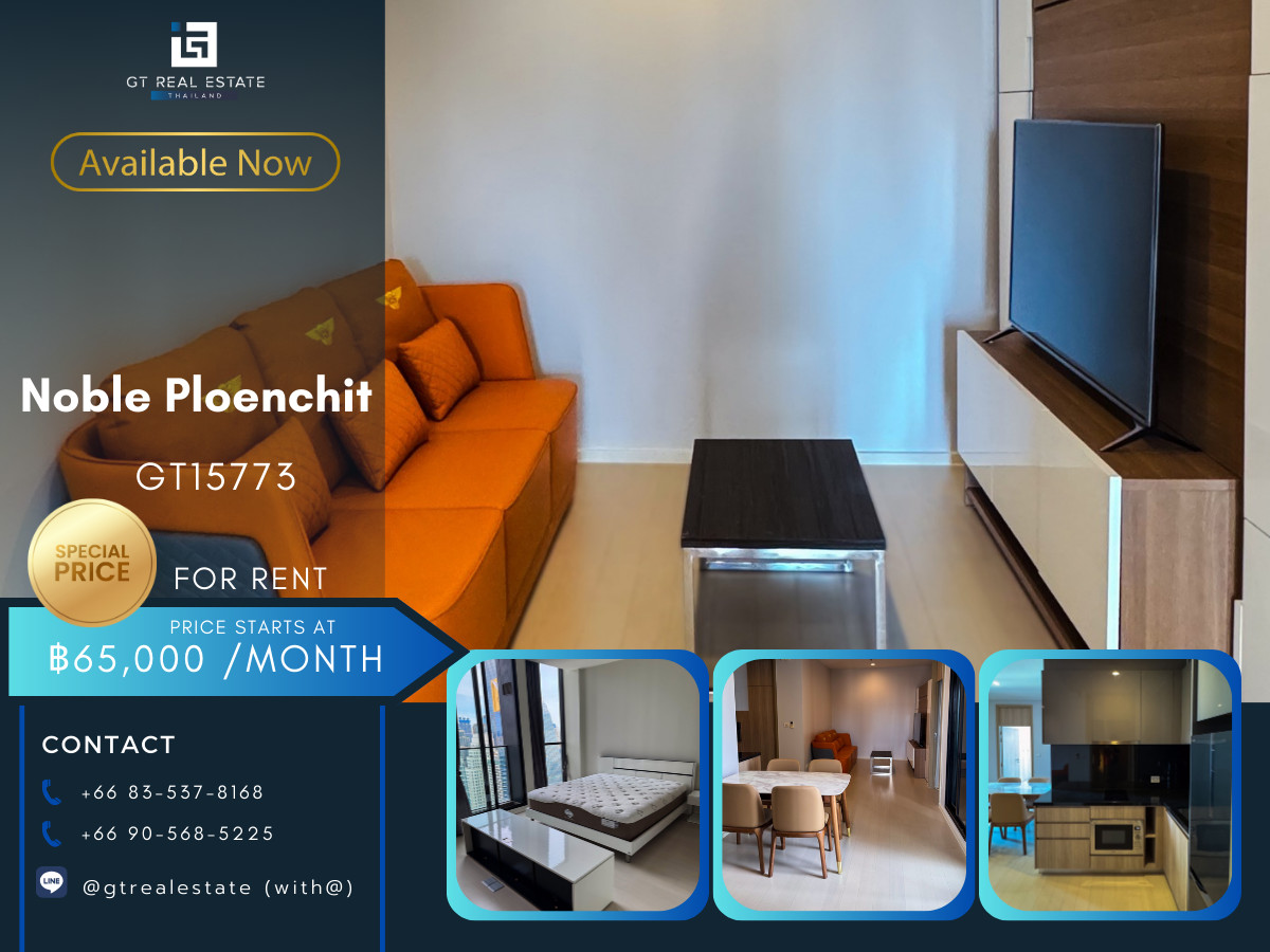 For RentCondoWitthayu, Chidlom, Langsuan, Ploenchit : ✨ GT15773 | Condo Noble Ploenchit, beautiful room, fully furnished. Ready to rent