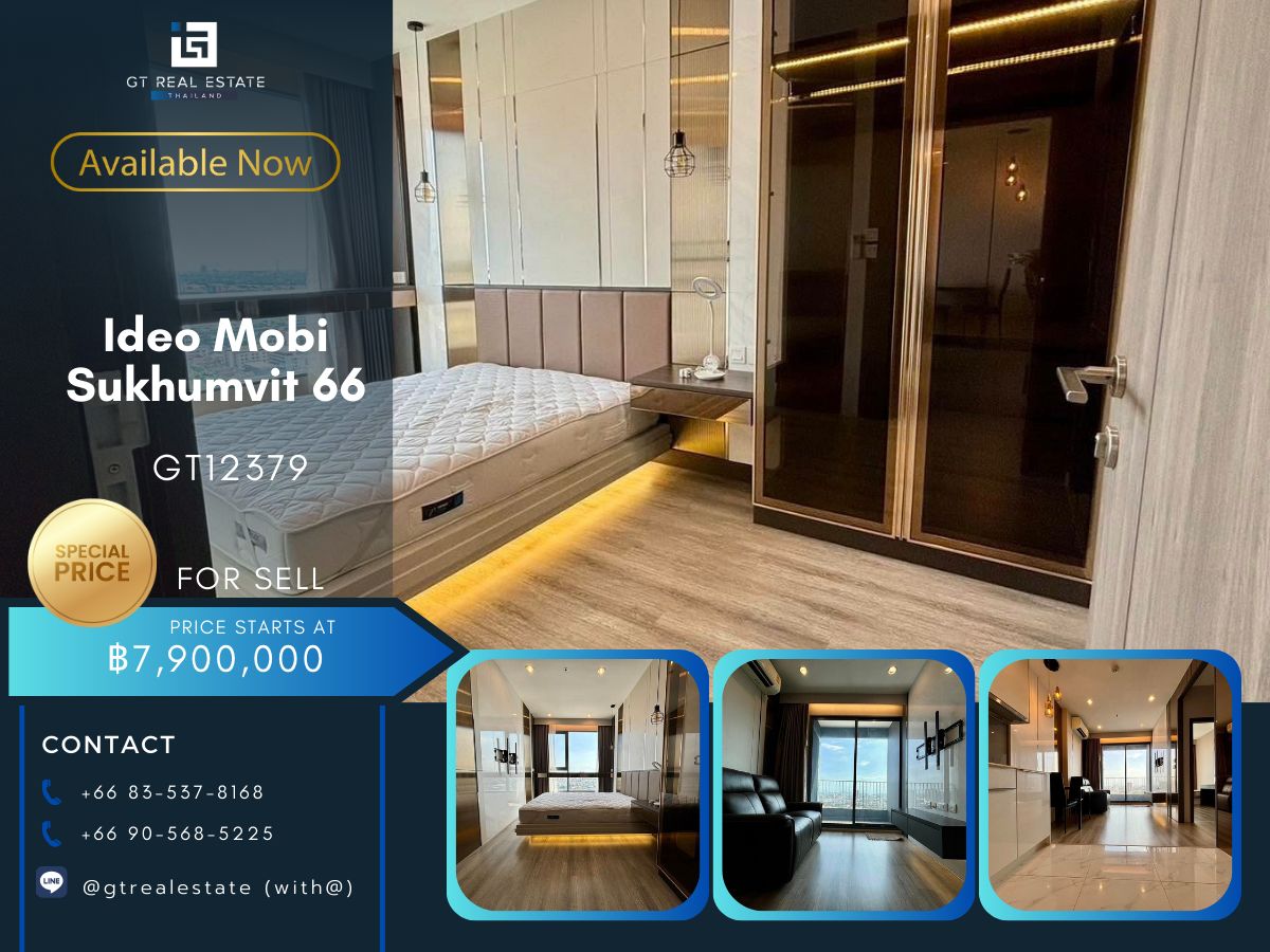 ขายคอนโดอ่อนนุช อุดมสุข : คอนโด Ideo Mobi Sukhumvit 66 ห้องสวย เฟอร์นิเจอร์ครบ พร้อมขาย