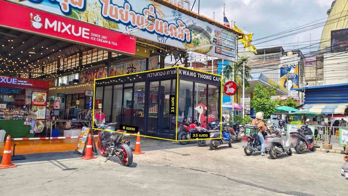 For RentRetail SpacePinklao, Charansanitwong : Renting the front area of ​​21 sq.m. Next to Borommaratracharin Road Near Central Pinklao