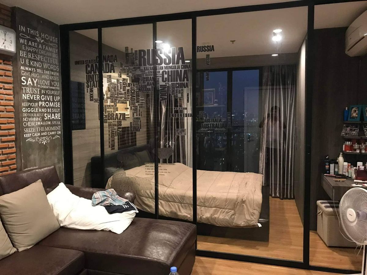 ขายคอนโดบางซื่อ วงศ์สว่าง เตาปูน : ขายด่วน 🔥 The Tree Interchange 🔥 ใกล้ ตลาดนัดสวนจตุจักร, สวนจตุจักร (PS63523)