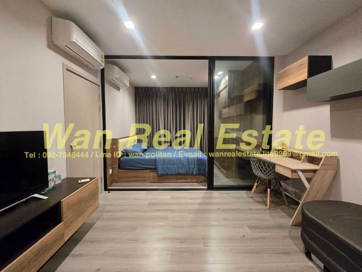 ให้เช่าคอนโดรัตนาธิเบศร์ สนามบินน้ำ พระนั่งเกล้า : ให้เช่า politan rive ชั้น 39 ขนาด 30 ตร.ม. วิวแม่น้ำ เมือง สะพานพระนั่งเกล้า