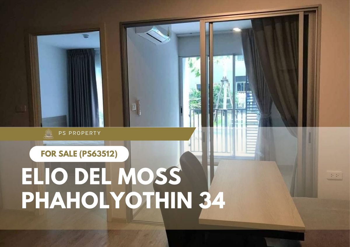 For SaleCondoKasetsart, Ratchayothin : Urgent sale ✨ Elio Del Moss Phaholyothin 34 ✨ Convenient transportation near MRT Phahonyothin (PS63512)