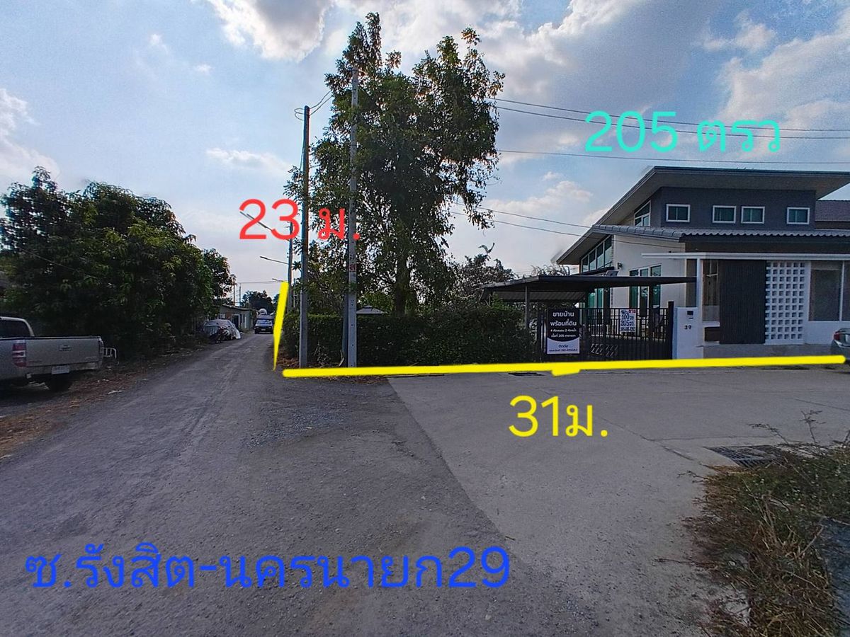For SaleLandPathum Thani,Rangsit, Thammasat : Land for sale in Khlong 2 Rangsit 29 (entrance), corner plot, 205 sq.w., next to the road 2, contact Line: manasnun789