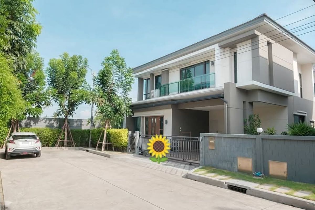 ขายบ้านปิ่นเกล้า จรัญสนิทวงศ์ : ขาย บ้านเดี่ยว เดอะ ซิตี้ ราชพฤกษ์​ -​สวนผัก
