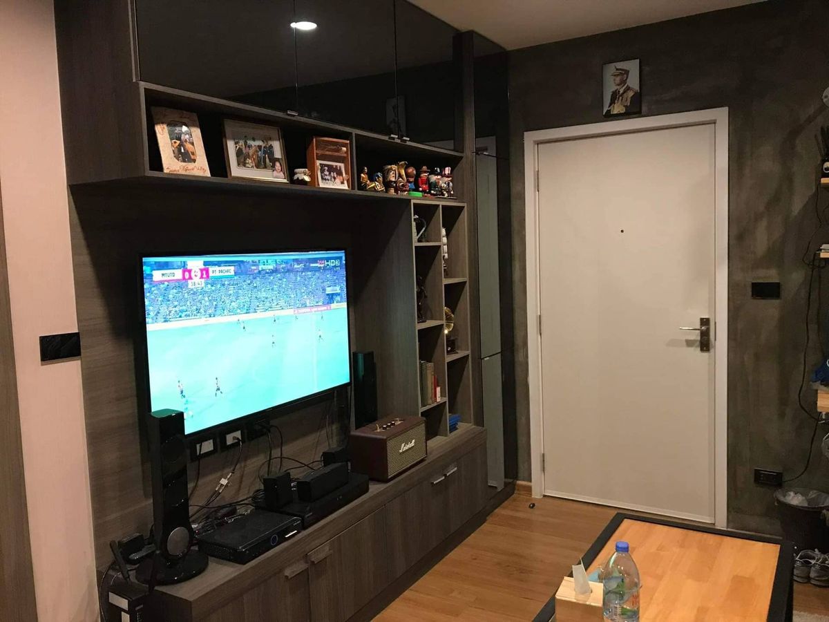 ขายคอนโดบางซื่อ วงศ์สว่าง เตาปูน : ขายด่วน 🔥 The Tree Interchange 🔥 ใกล้ ตลาดนัดสวนจตุจักร, สวนจตุจักร (PS63523)