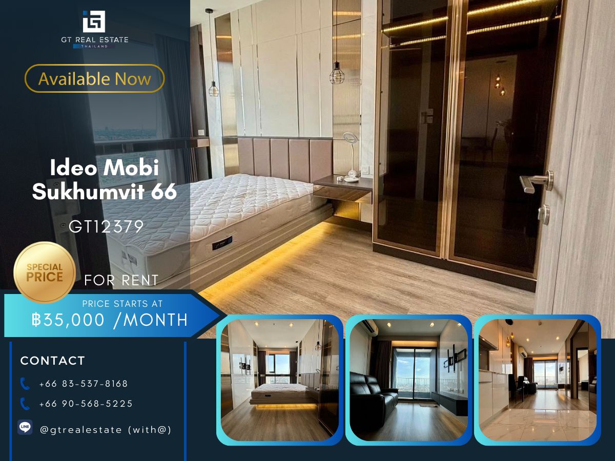 ให้เช่าคอนโดอ่อนนุช อุดมสุข : คอนโด Ideo Mobi Sukhumvit 66 ห้องสวย เฟอร์นิเจอร์ครบ พร้อมเช่าอยู่