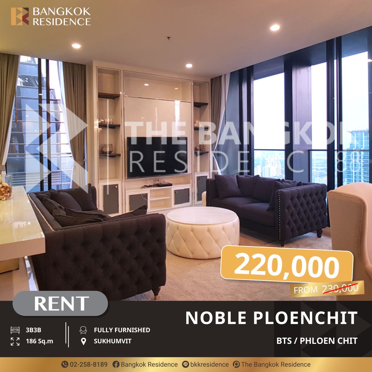 For RentCondoWitthayu, Chidlom, Langsuan, Ploenchit : Noble Ploenchit, Experience Luxury Living in Every Dimension at the Best Location in Bangkok near BTS Phloen Chit