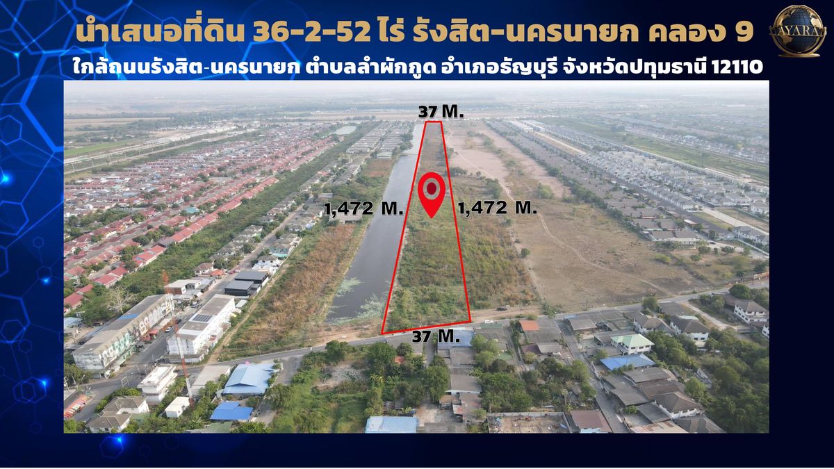 For SaleLandNakhon Nayok : Nakhon Nayok land for sale 36-2-52 rai, Rangsit Khlong 9