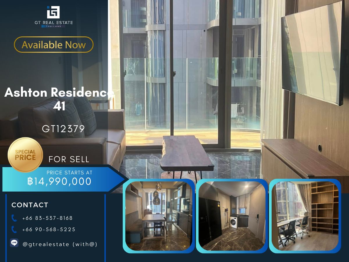 ขายคอนโดสุขุมวิท อโศก ทองหล่อ : คอนโด Ashton Residence 41 ห้องสวย เฟอร์นิเจอร์ครบ พร้อมขาย