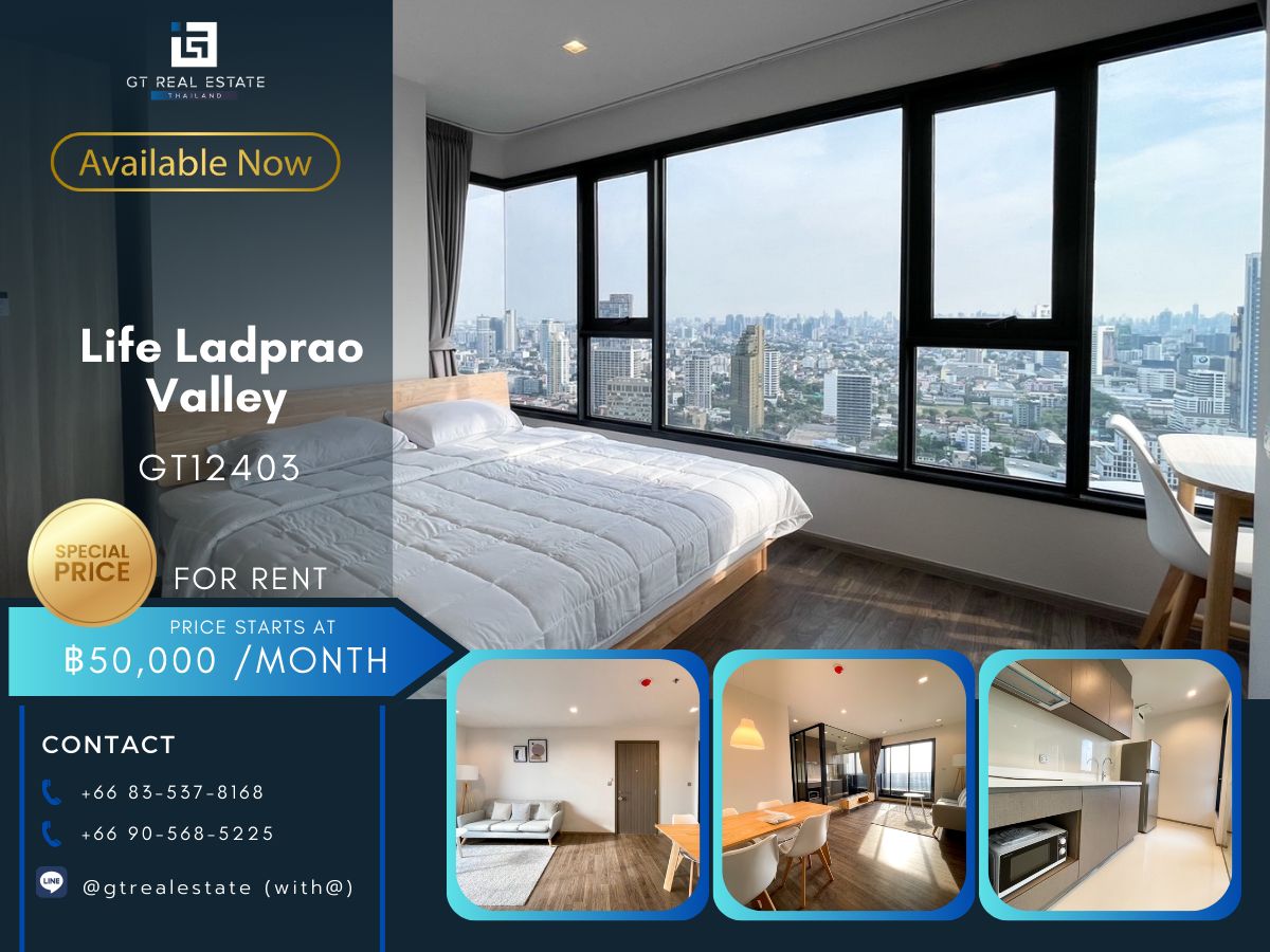 ให้เช่าคอนโดลาดพร้าว เซ็นทรัลลาดพร้าว : คอนโด Life Ladprao Valley ห้องสวย เฟอร์นิเจอร์ครบ พร้อมเช่าอยู่