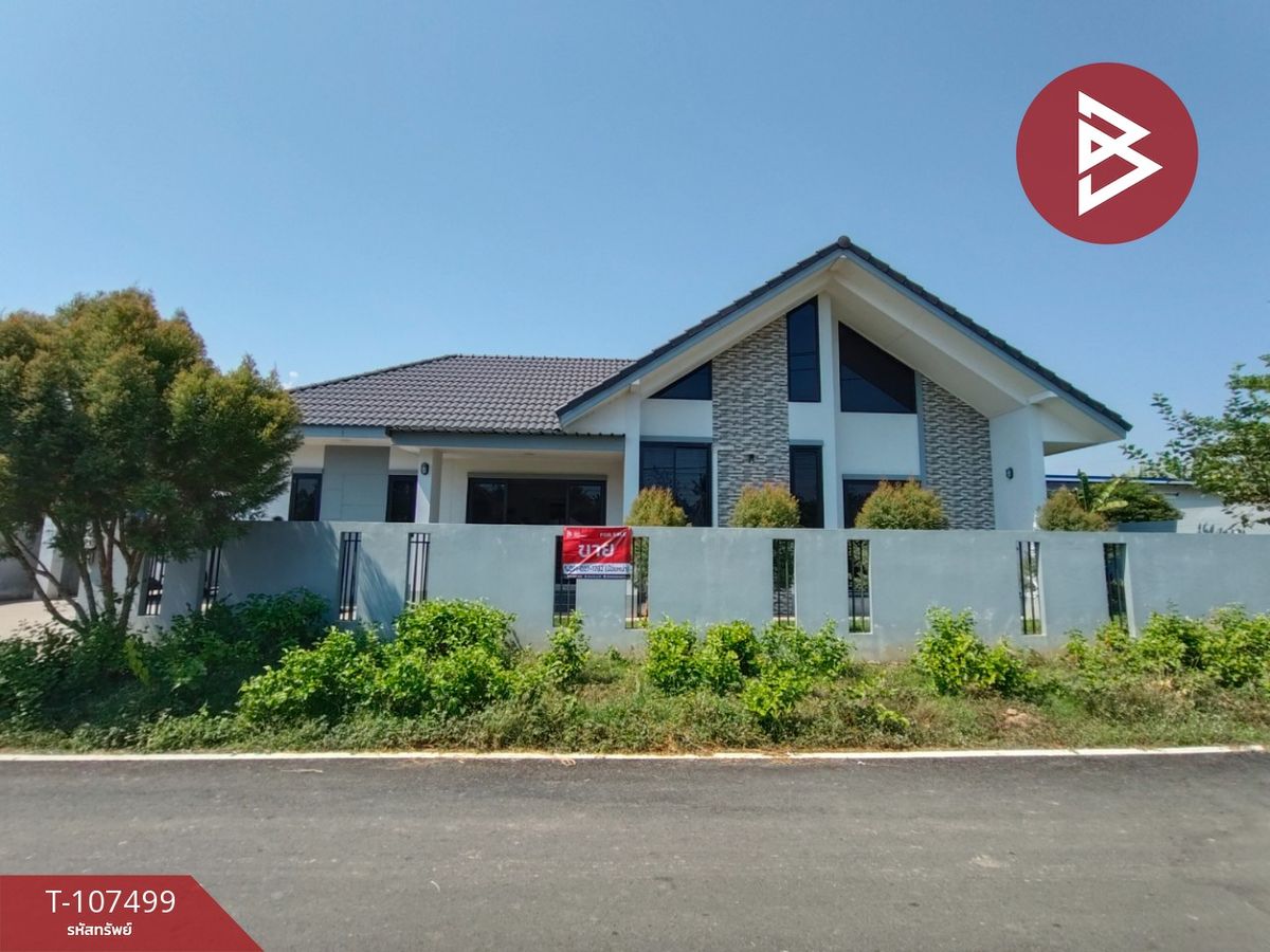 ขายบ้านอุตรดิตถ์ : ขายบ้านเดี่ยว หมู่บ้านโฆษิต ทาวน์โฮม (Kosit Townhome) บ้านเกาะ อุตรดิตถ์