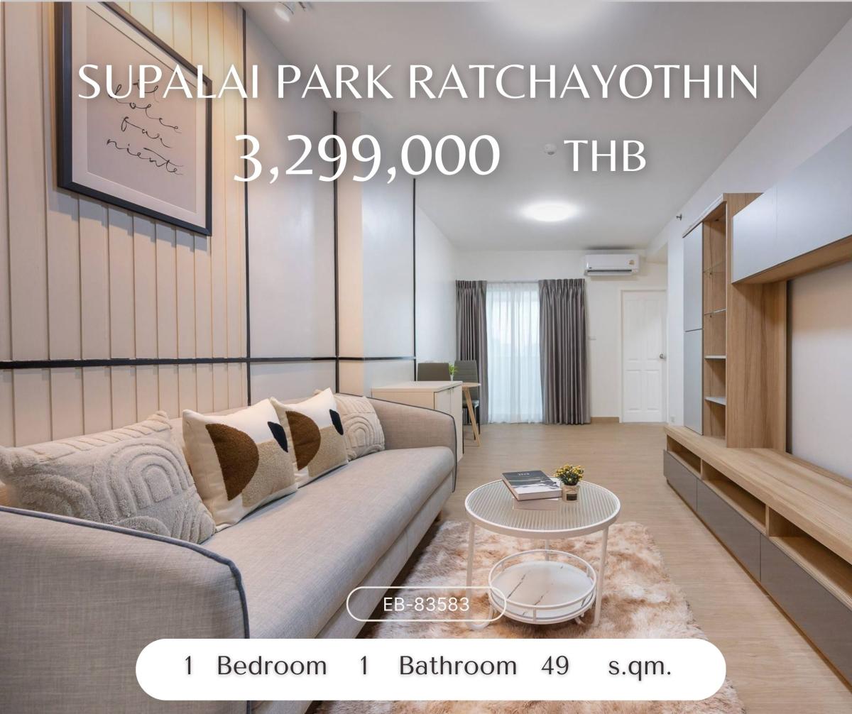 For SaleCondoKasetsart, Ratchayothin : Supalai Park Ratchayothin, one large bedroom, newly renovated, beautifully decorated, ready to move in, beautiful view, high floor, north side, 3,299,000