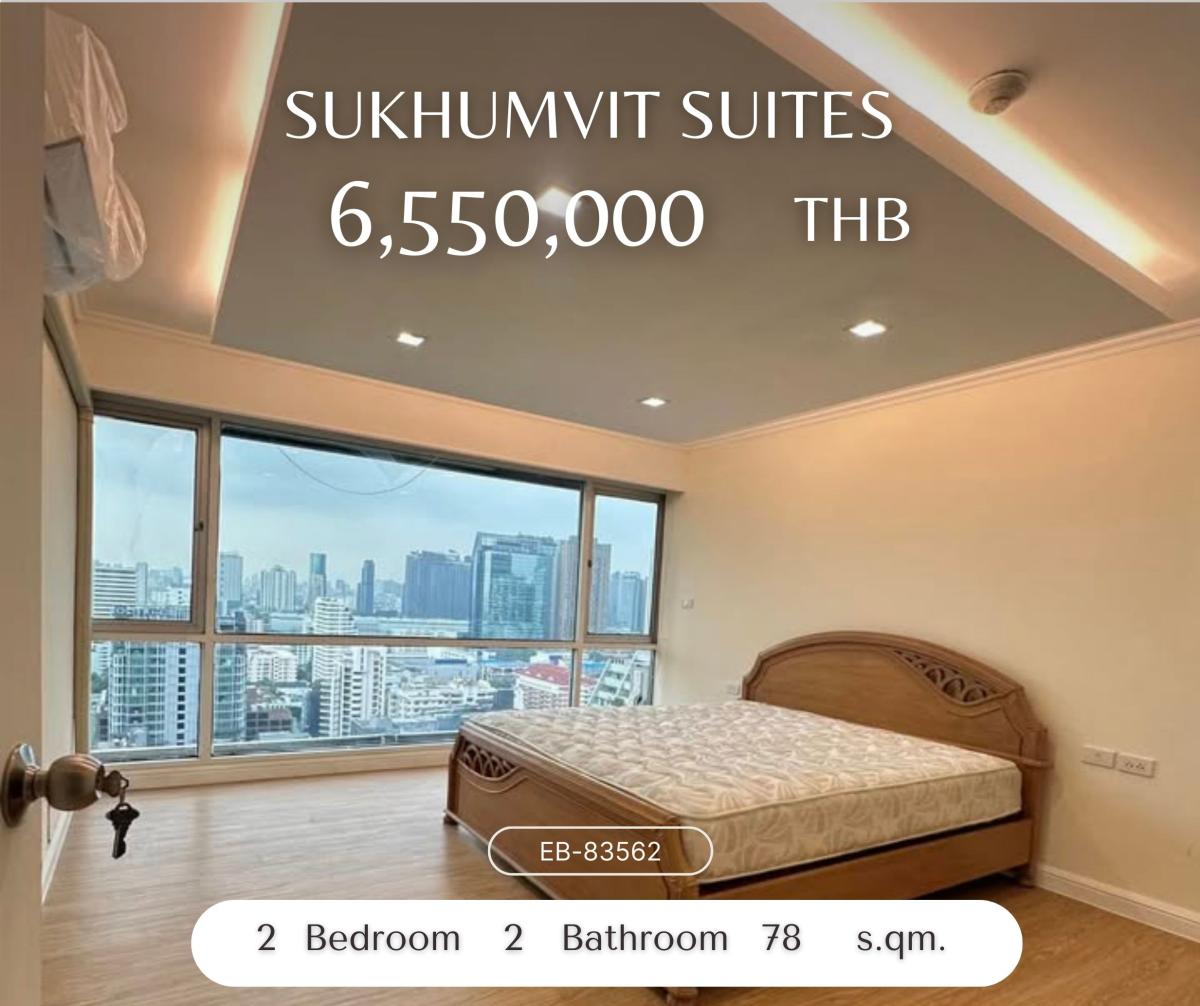 ขายคอนโดนานา : Freshly renovated 2 Bedrooms near BTS Nana, Terminal 21, and Benjakitti park, heart of Sukhumvit prime and real CBD