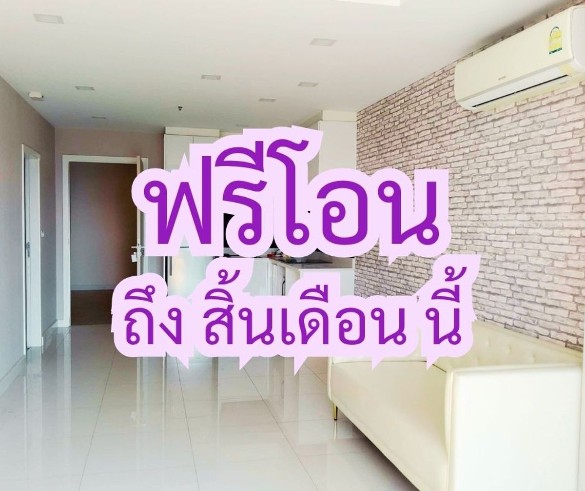 For SaleCondoPattaya, Bangsaen, Chonburi : One Tower Pratamnak condo for sale 🌊 Live the sea! One Tower Condo Pattaya, beautiful view, premium location