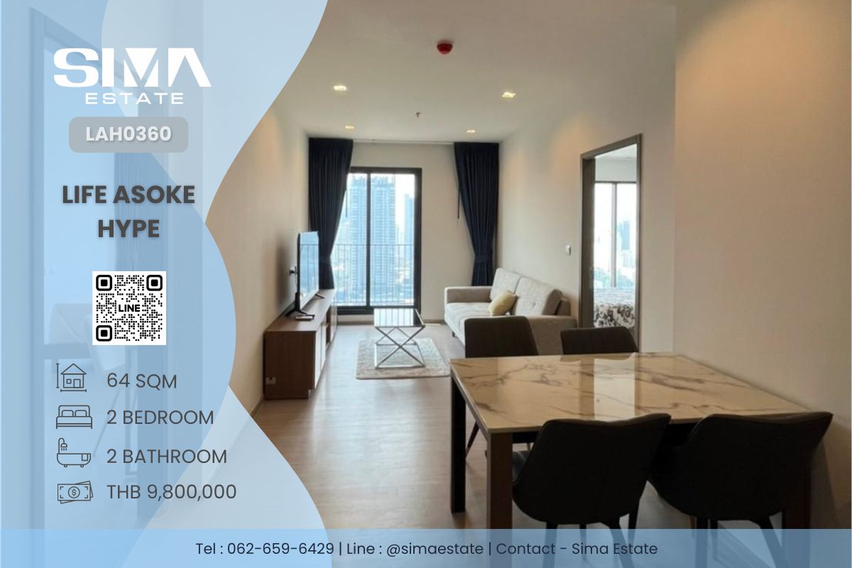 For SaleCondoRama9, Petchburi, RCA : Sell ​​☁️Life Asoke Hype☁️ Beautiful room, good view, good price, very good room condition ☀️