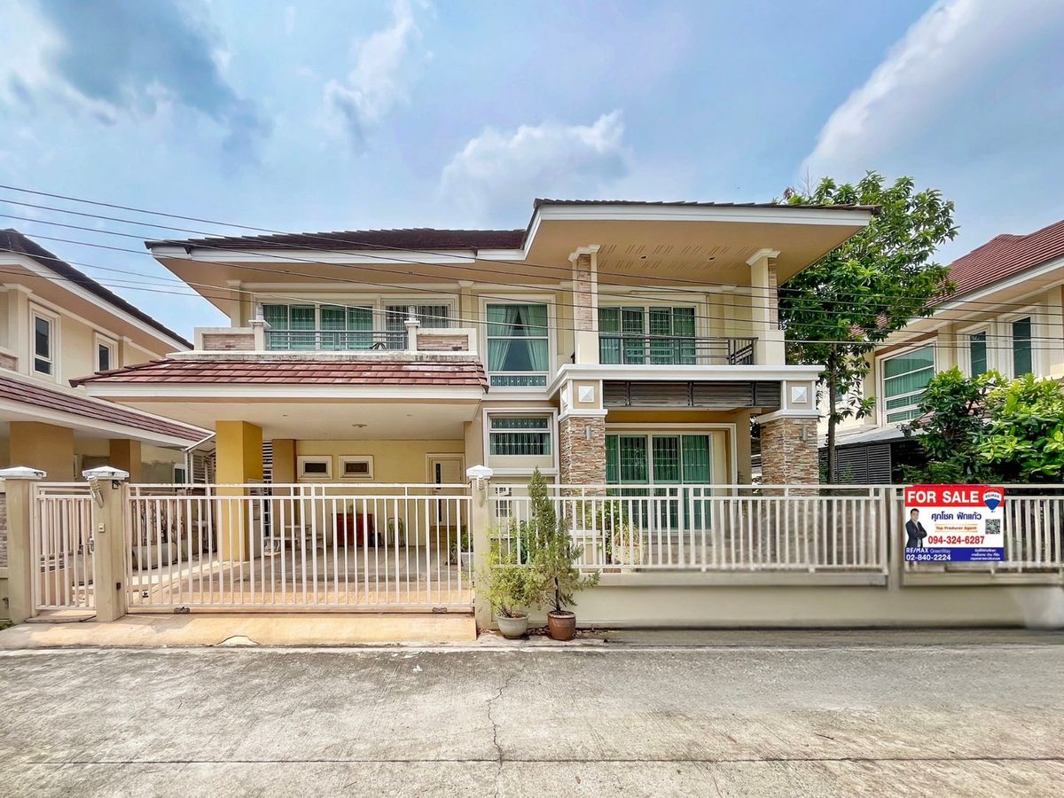 ขายบ้านบางแค เพชรเกษม : ขายบ้านเดี่ยว บางแค The Home เดอะโฮม จรัญฯ 13-บางแวก | ใกล้ MRT หลักสอง บ้านสวยพร้อมอยู่ พื้นที่กว้าง ฟังก์ชันครบ ในทำเลศักยภาพ